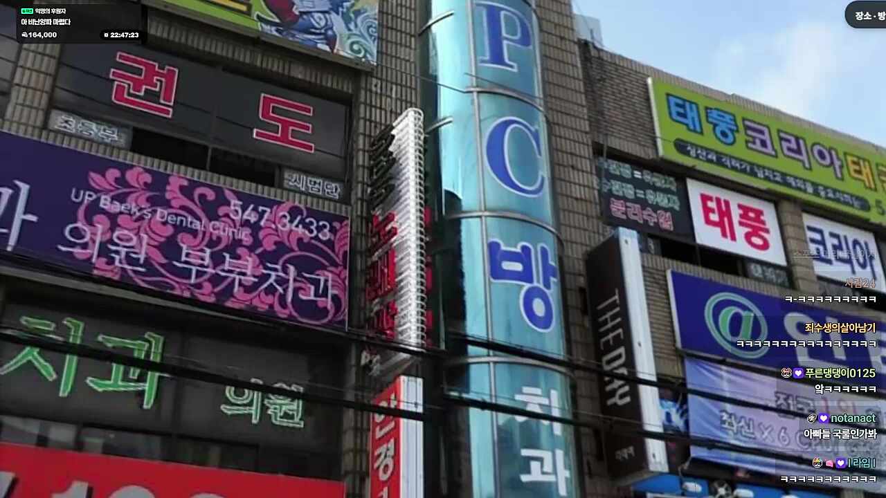 어렸을 때 스포츠 머리였다는 하루 ㅋㅋㅋㅋㅋ