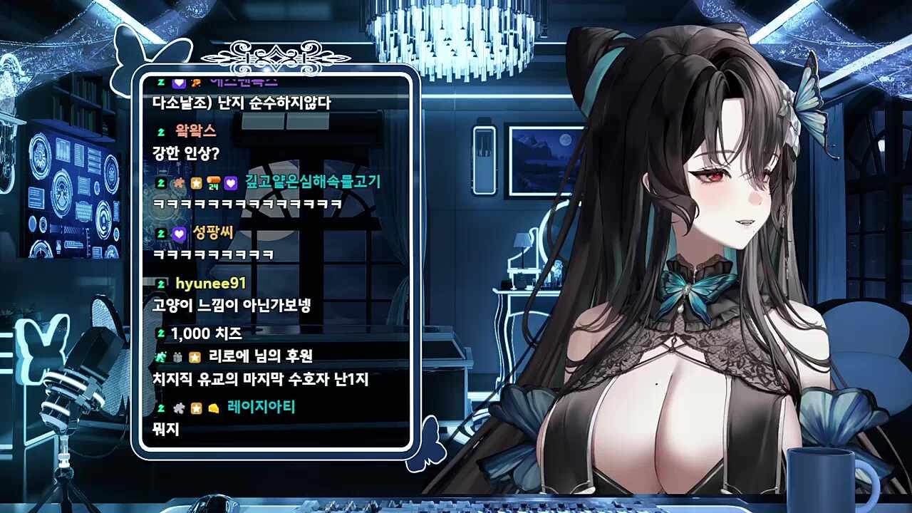 우는 것만 섹시하게 만들면... 너무 재밌어 재밌어!
