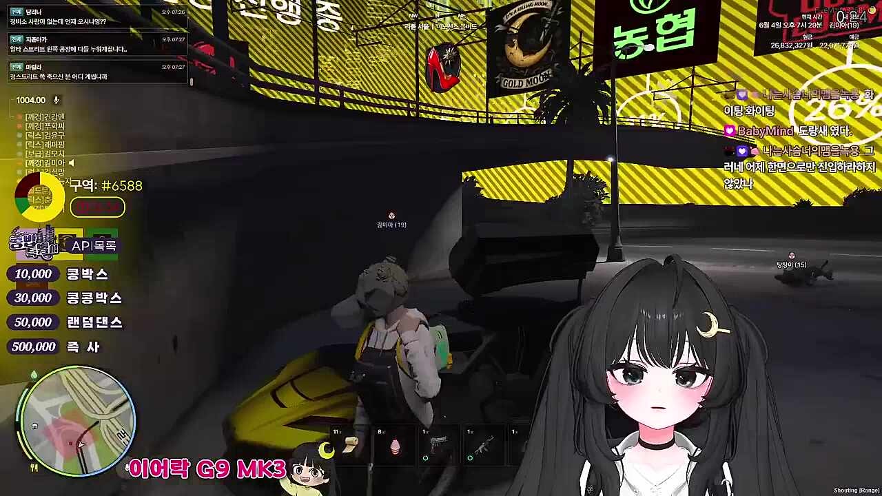 KBD10 - 구역 전쟁 #6588 승 - 골든리트리버 - 다른 방향 - 차량