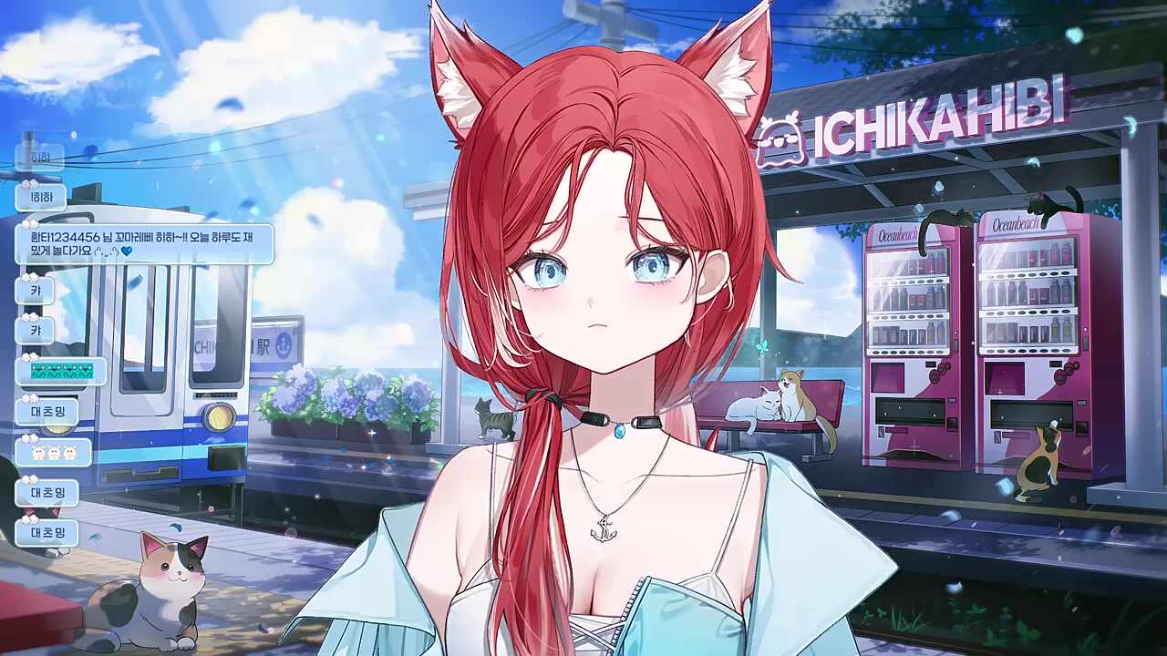 볼빵빵