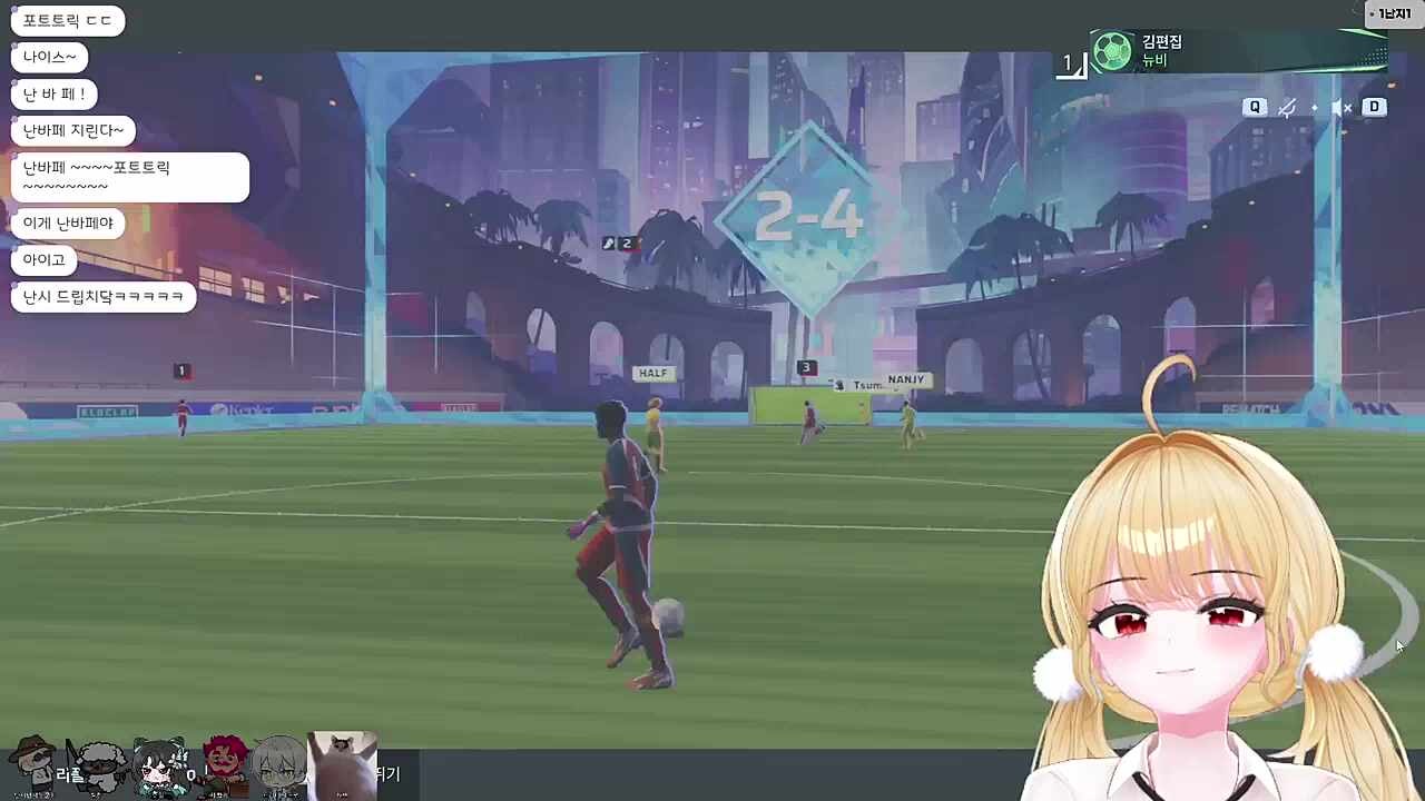 난지+메시=난시... 난시 걸려 실점