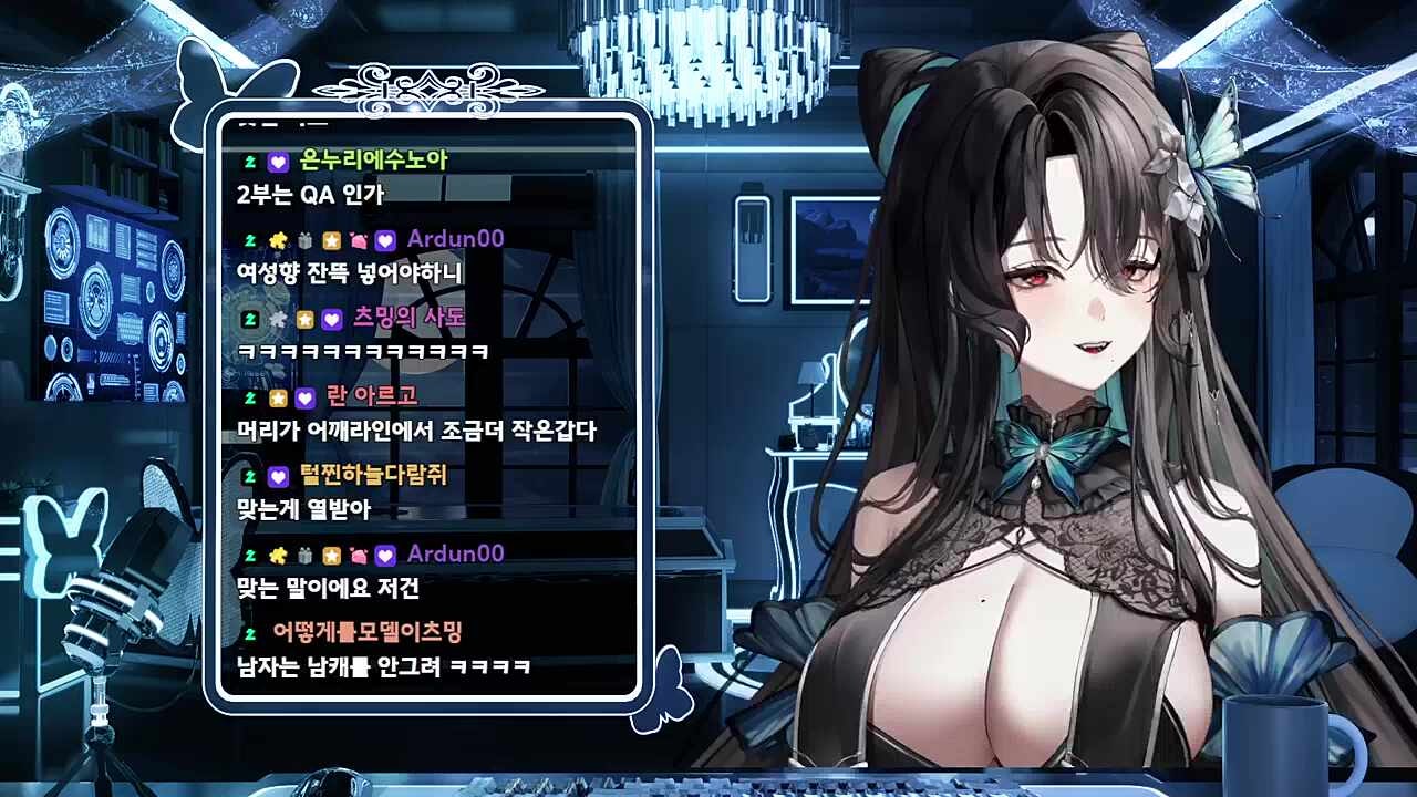 여자 버츄얼 모델은 버미육한테 검사 받아야