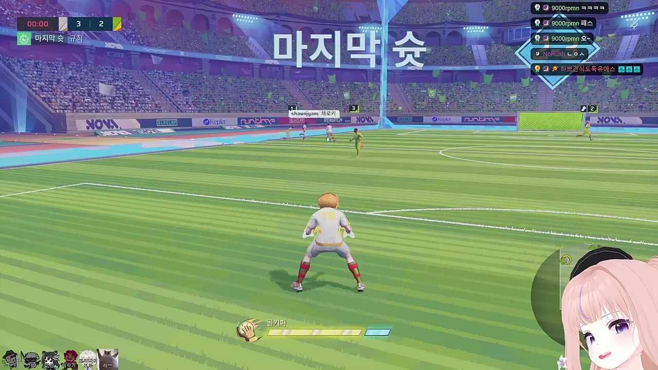 드디어 첫 승