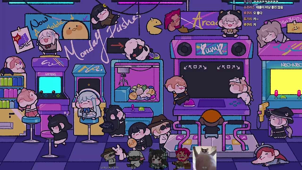오 꾸이꾸이꽁