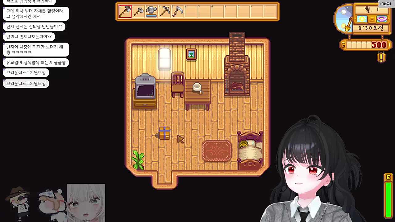 브더컵 예약