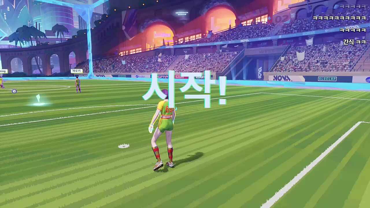 랭커에게 배우는 심화과정 강의료는 강아지 간식