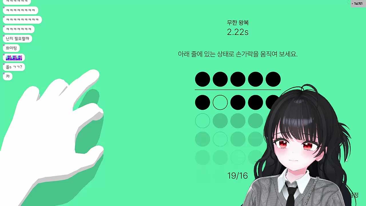 누리야 이게어렵니? ㅋㅋㅋㅋㅋㅋㅋㅋㅋㅋㅋㅋㅋㅋㅋ