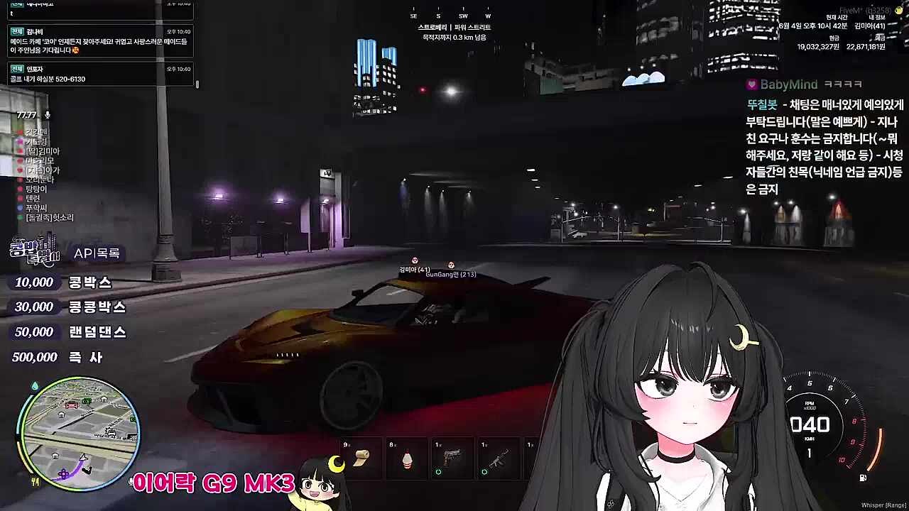 KBD10 - 구역 전쟁 재정비 - 근데 전략이긴 해