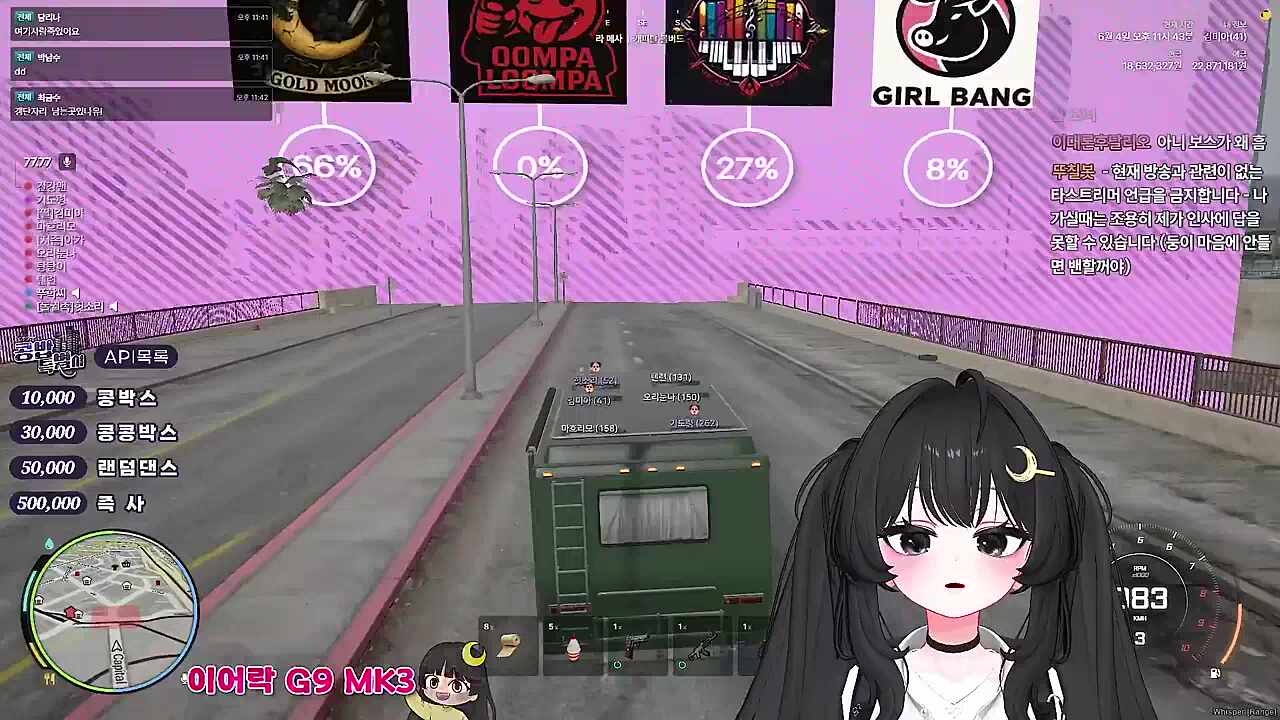 KBD10 - 뇌가 녹는다