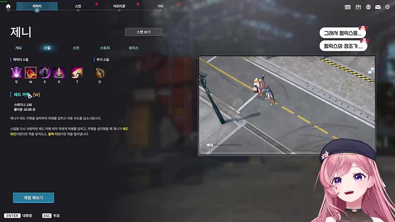 안팔리니까