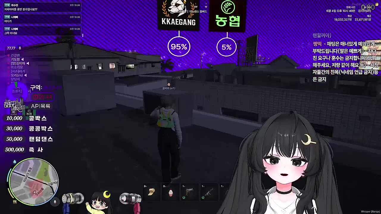 KBD10 - 구역 전쟁 #6749 승 - 차 쏘지 말라니까 - 깨갱 v 농협