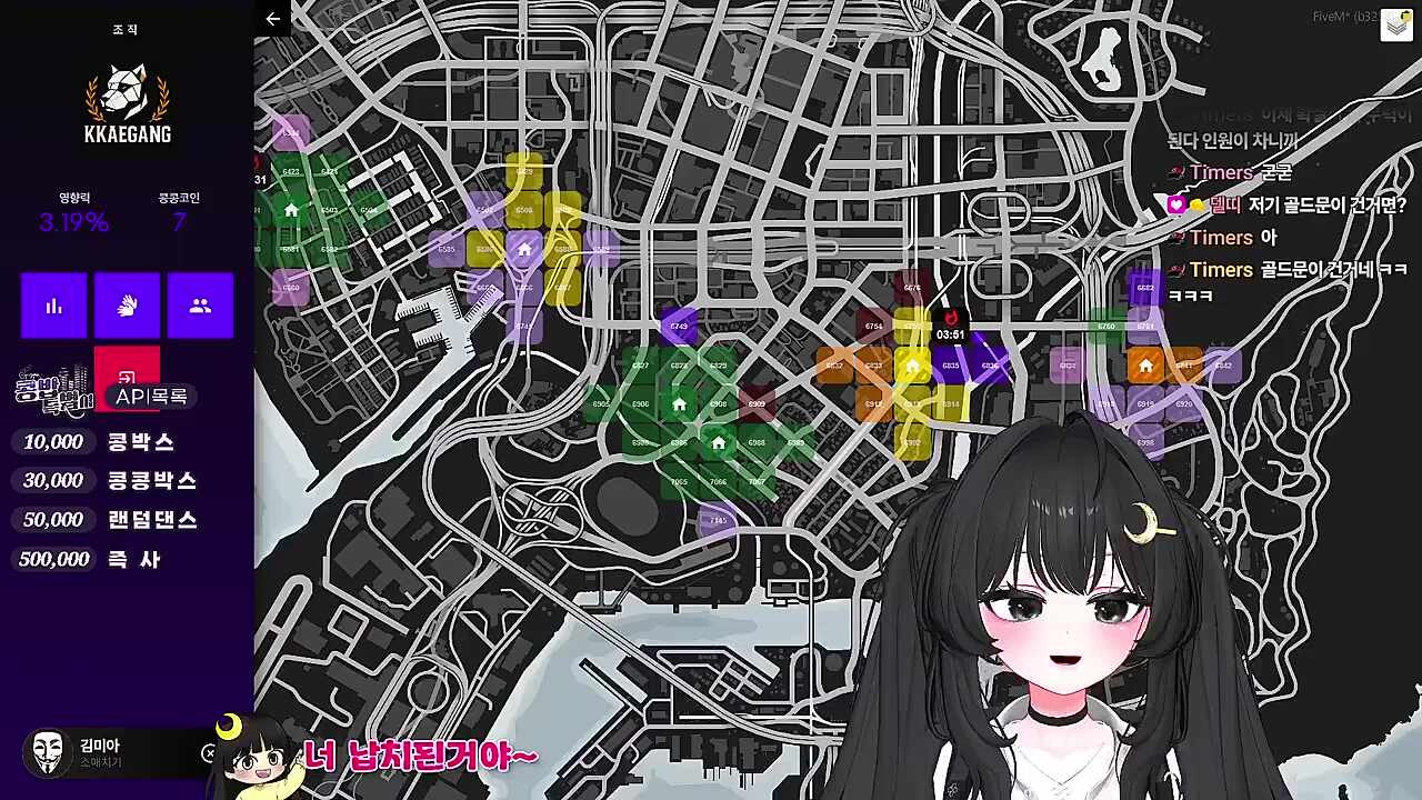 KBD10 - 구역 전쟁 #6756 패 - 구역 원정대 - 웨이 백 홈 - 깨갱 v 농협