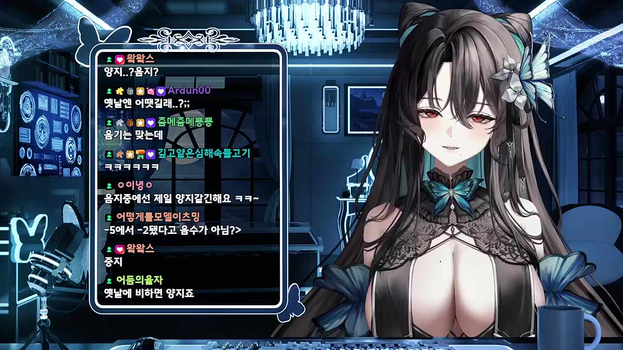 옛날 츠밍의 단편