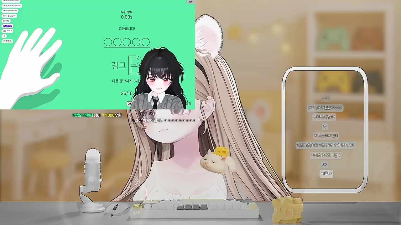 아 ㅋㅋㅋㅋㅋㅋㅋㅋㅋㅋㅋㅋㅋ