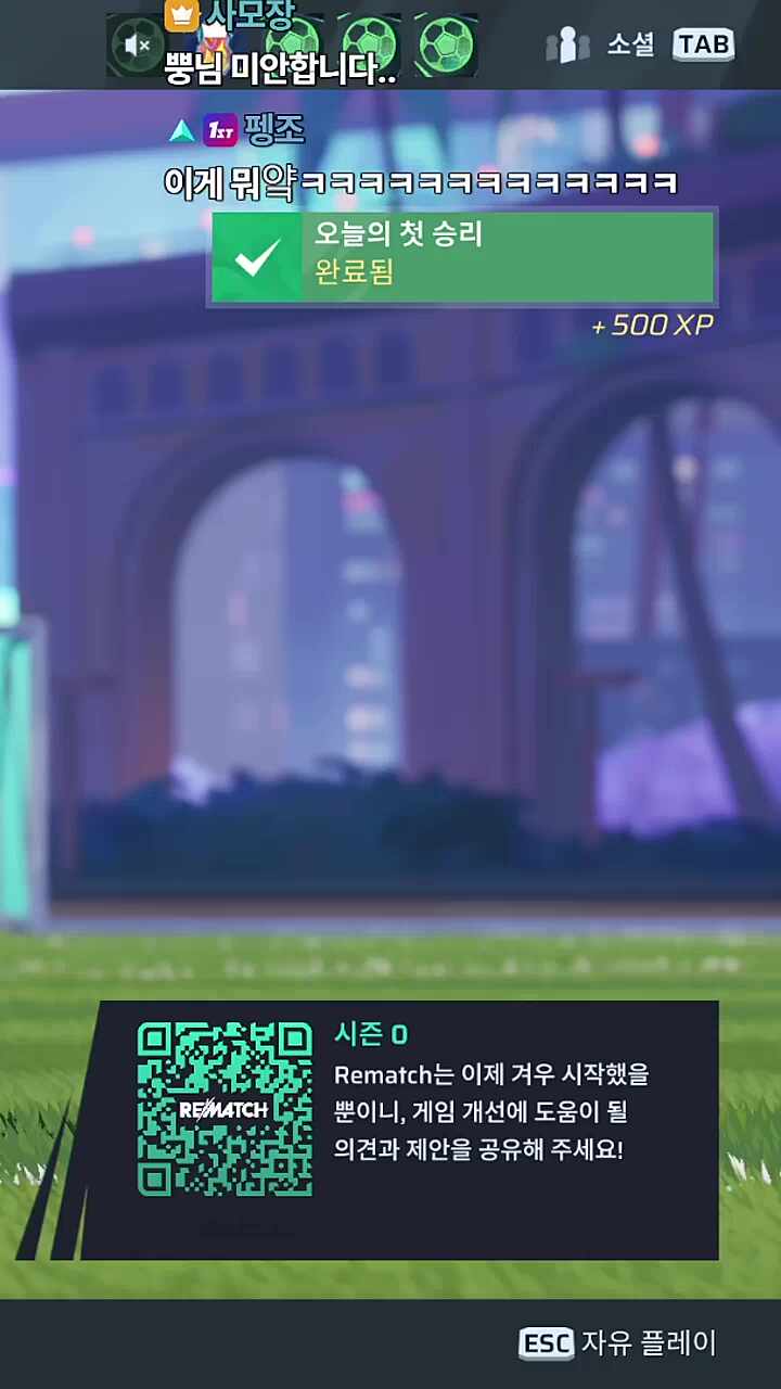 뿡봉체험 감상문