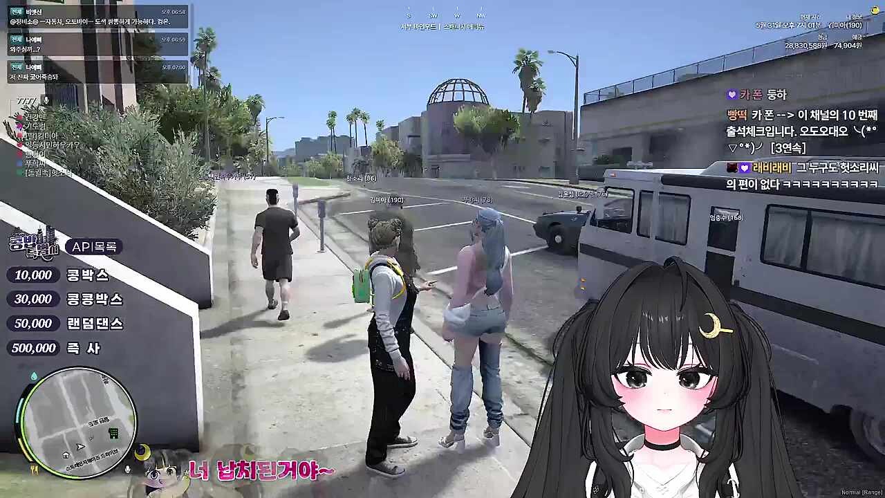 KBD06 - 가져가세요