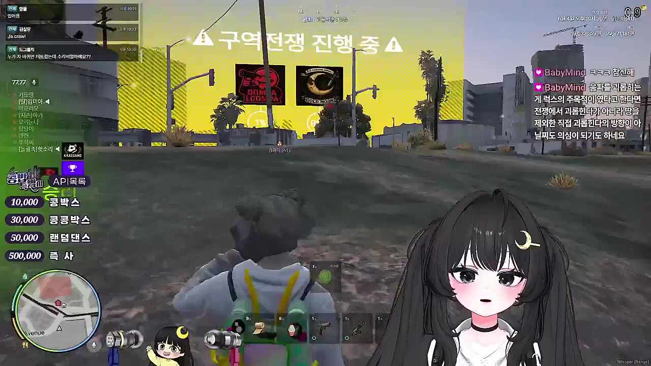 KBD10 - 구역 전쟁 #6835 승 - 농협 가자