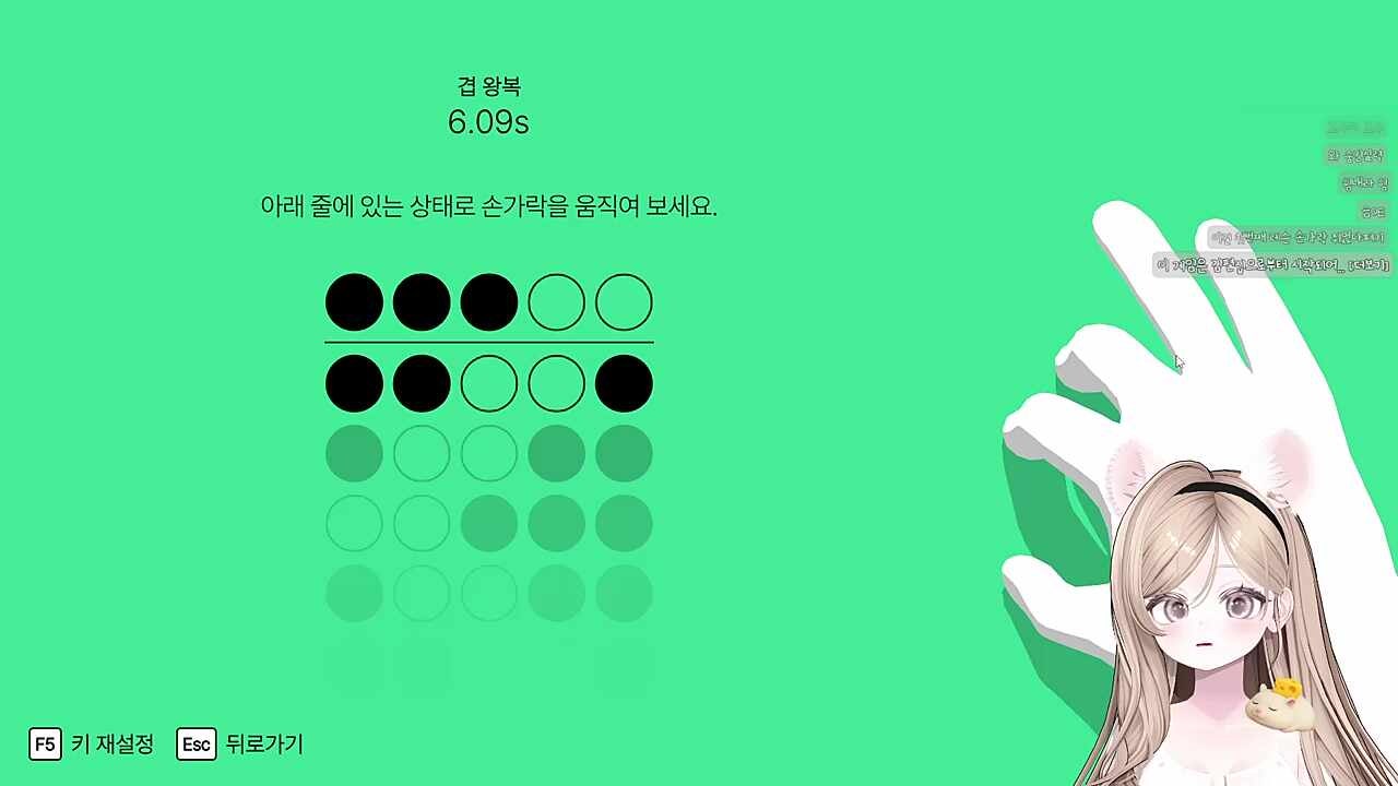 편집씨 사람 좋게봤는데...