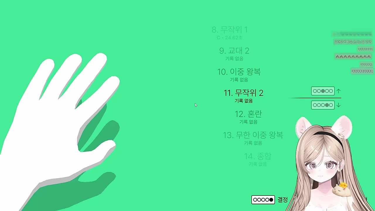 ㅋㅋㅋㅋㅋㅋㅋㅋㅋ