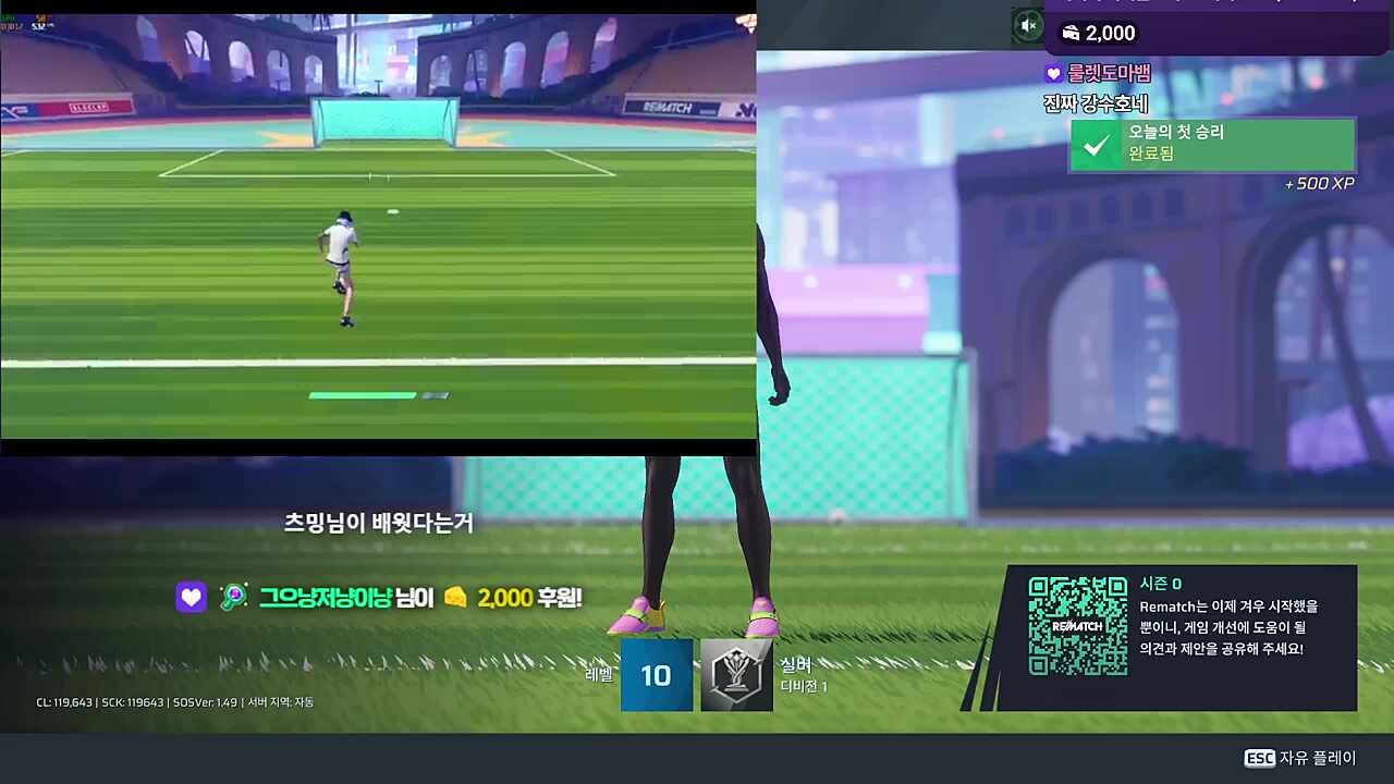 예? 츠밍이 이걸 배웠다고?