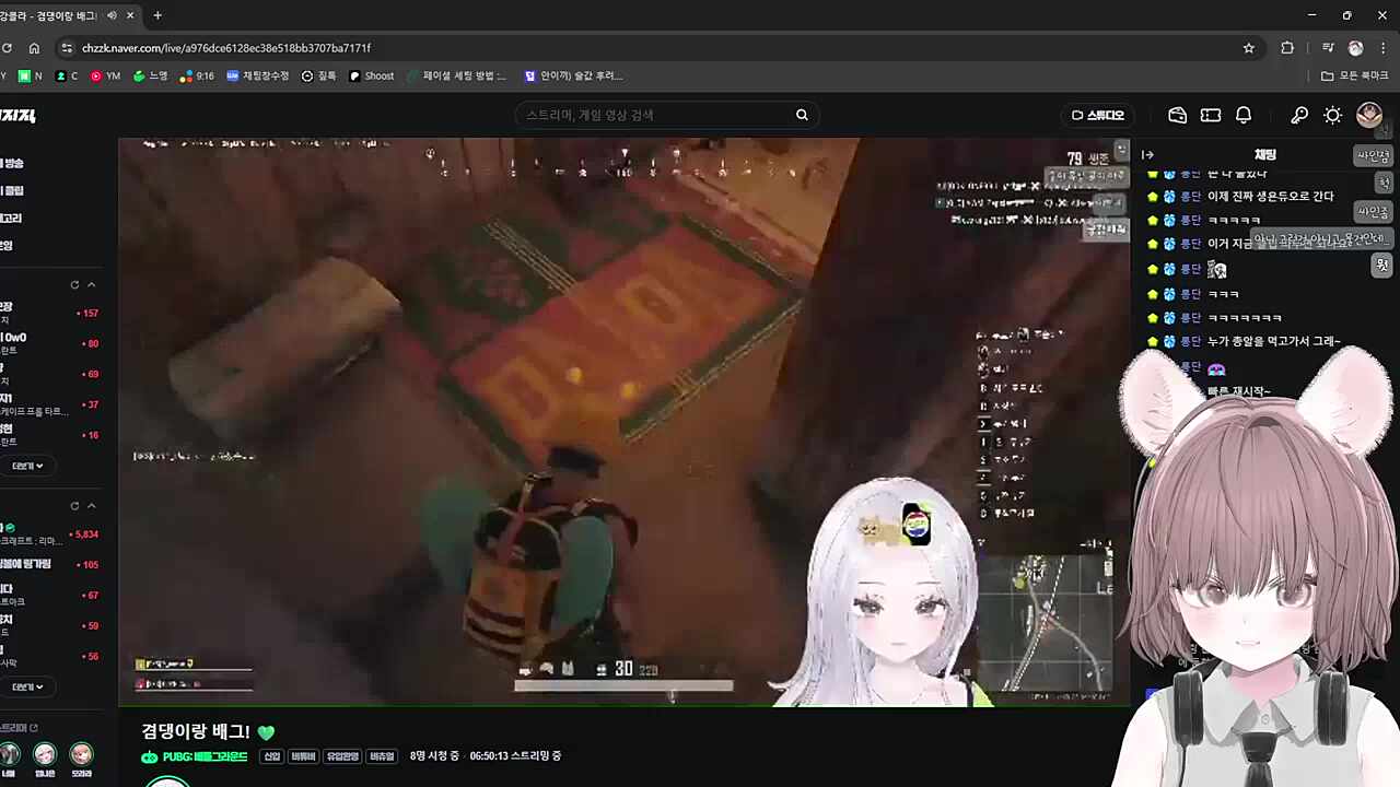 잠자기글렀다 와르르~~