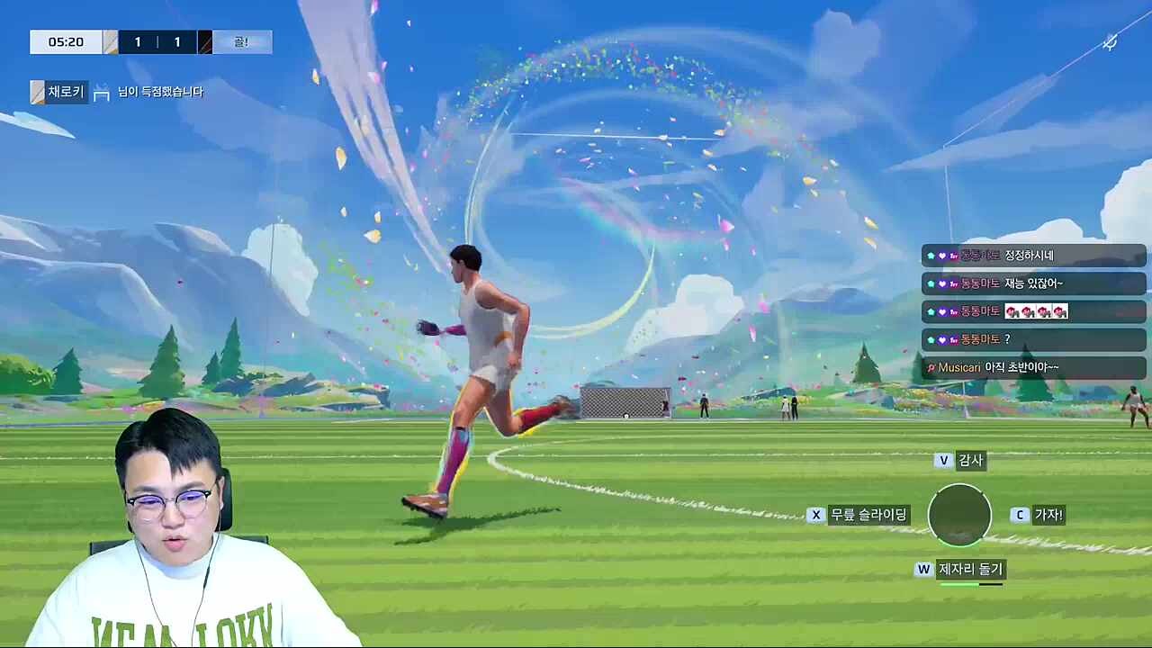 채로키 리매치 매드무비