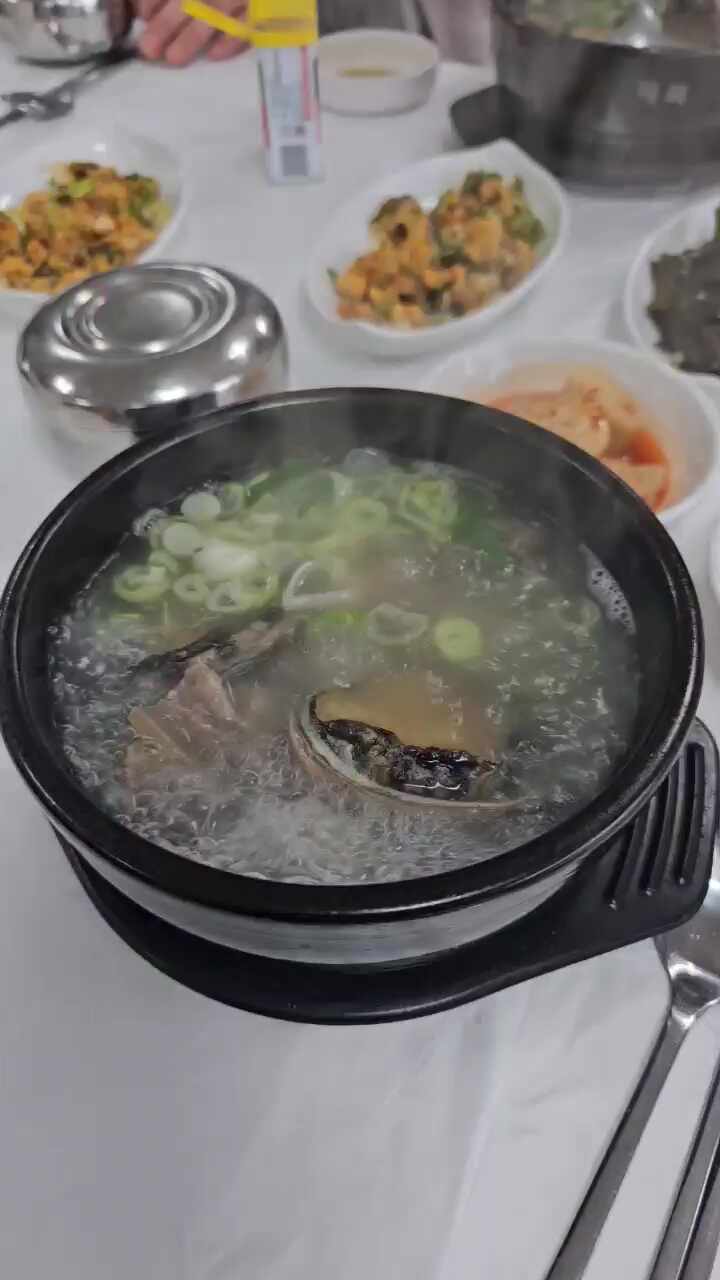 장수소머리곰탕 6