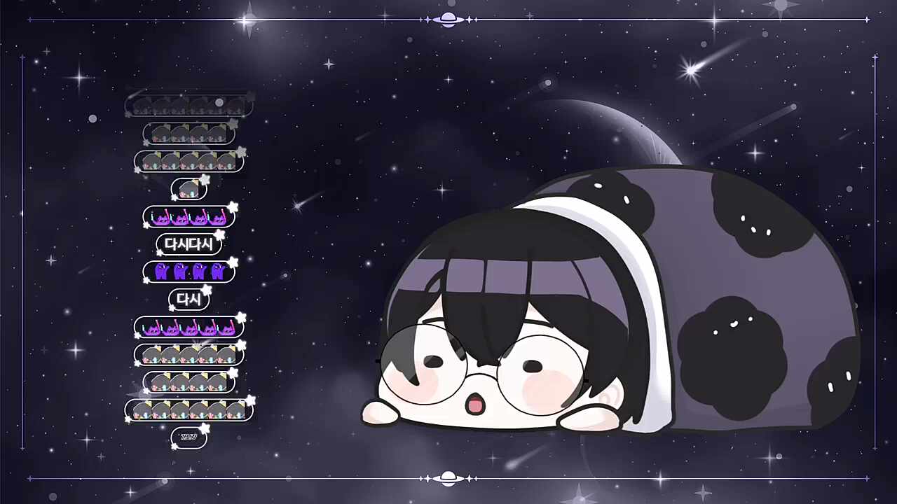 반님ㅇㅅaㅇ) 나 오늘 먹을거야 말리지마