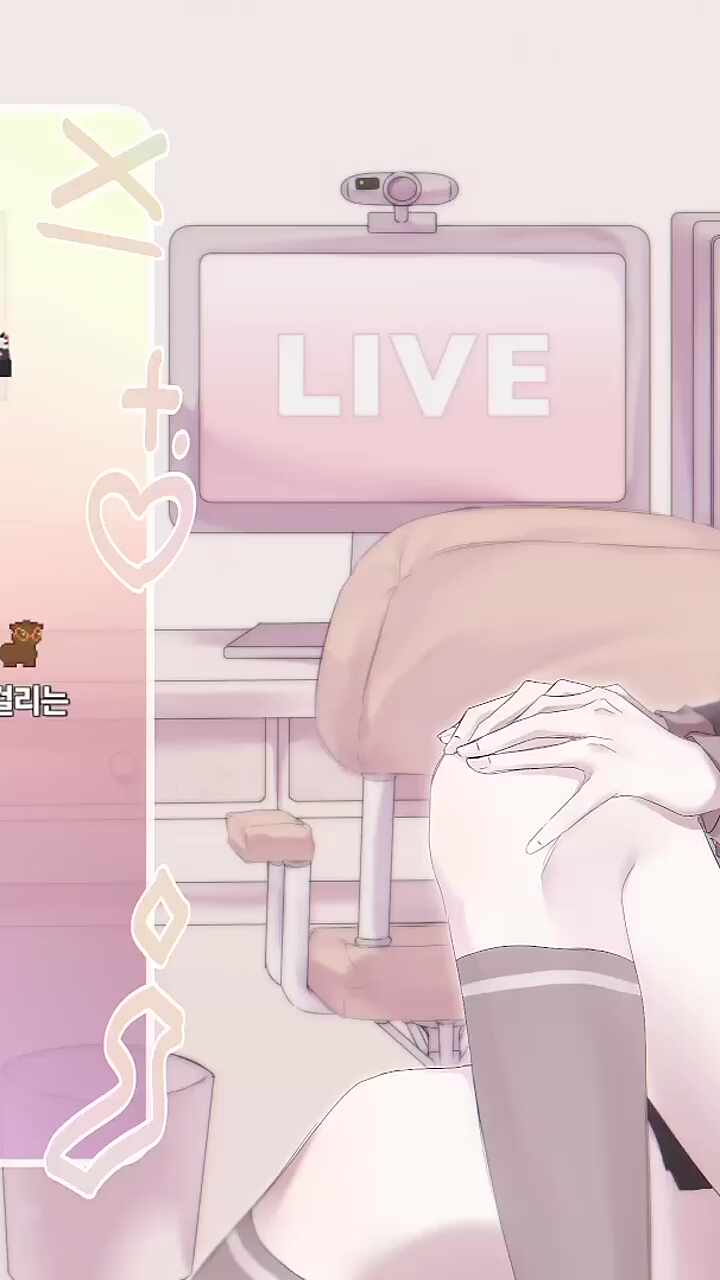 번개
