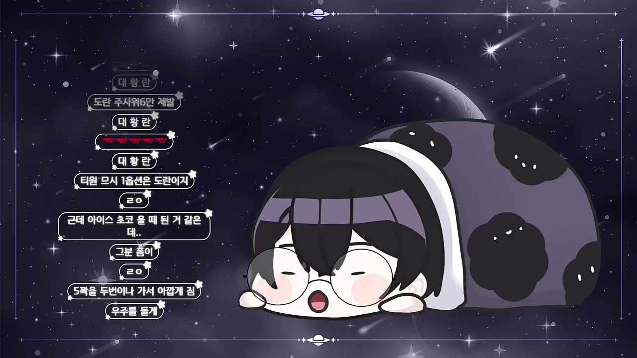 행복한 돼지