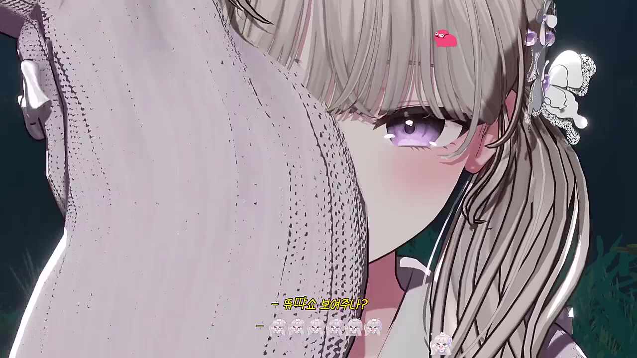 효든