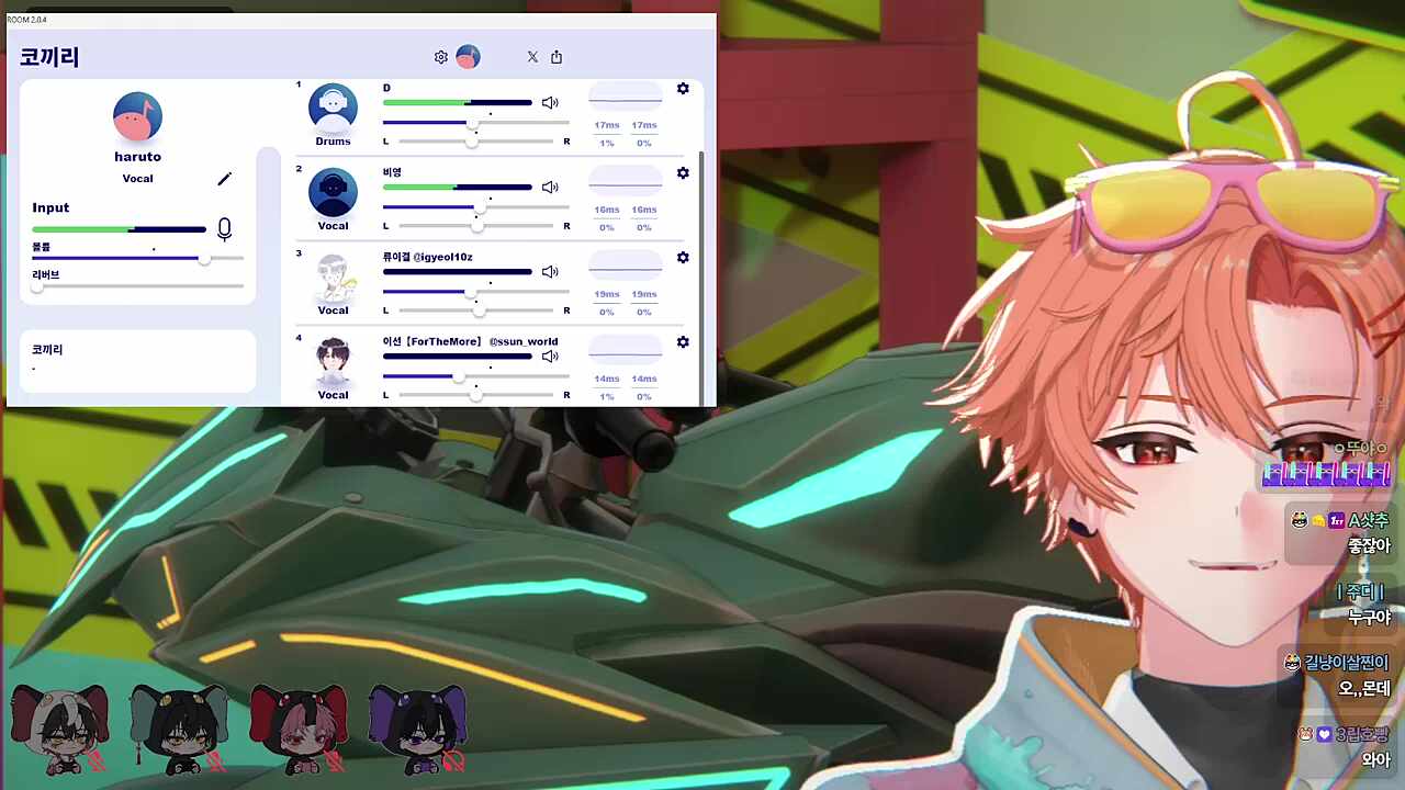 이이쟝~