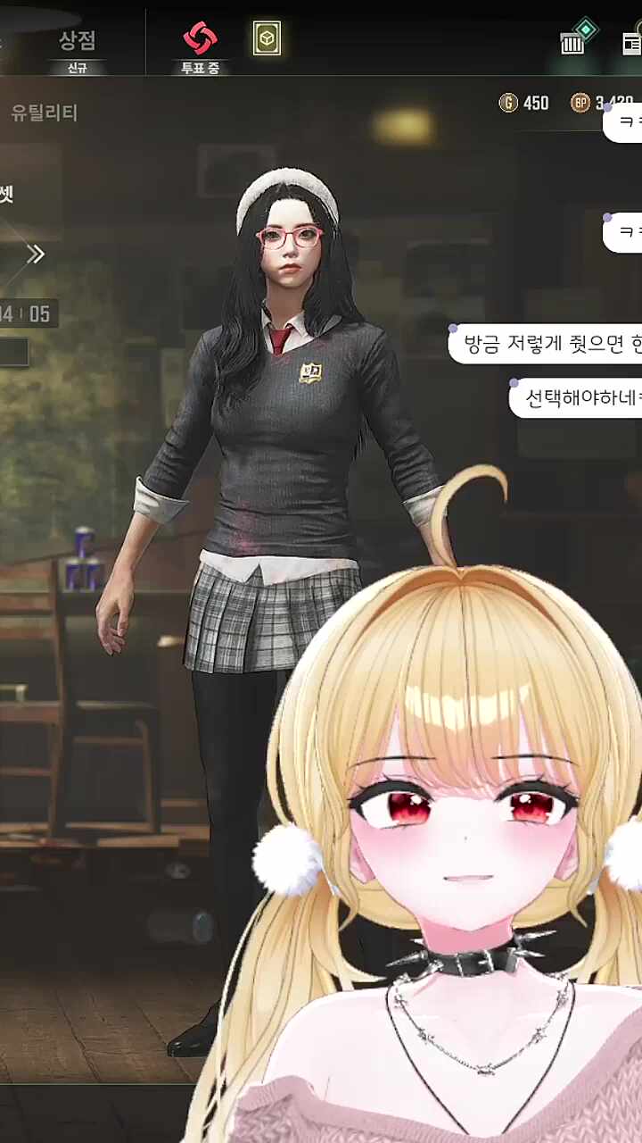 에스파 뽑는데 30만원 넘게 쓴 난지