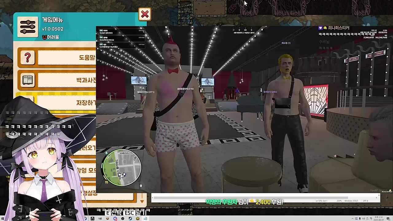 ㅋㅋㅋㅋㅋㅋㅋ