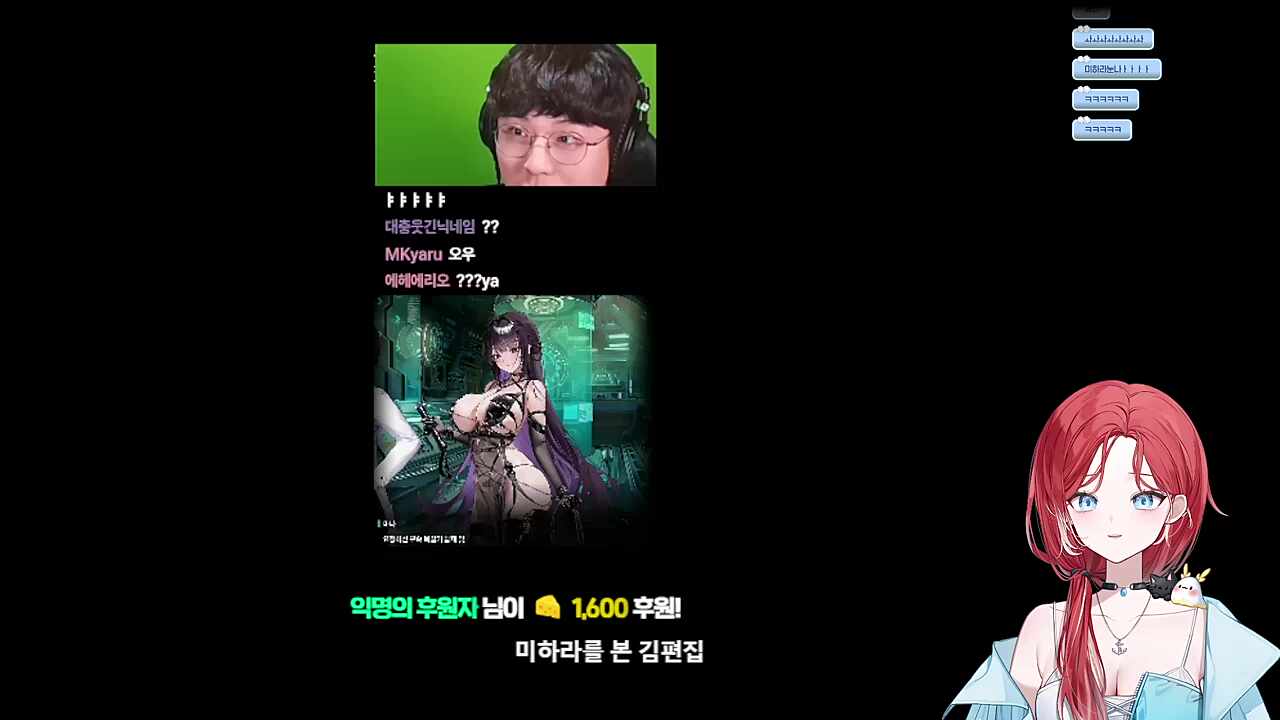 삼촌 표정이 으으..