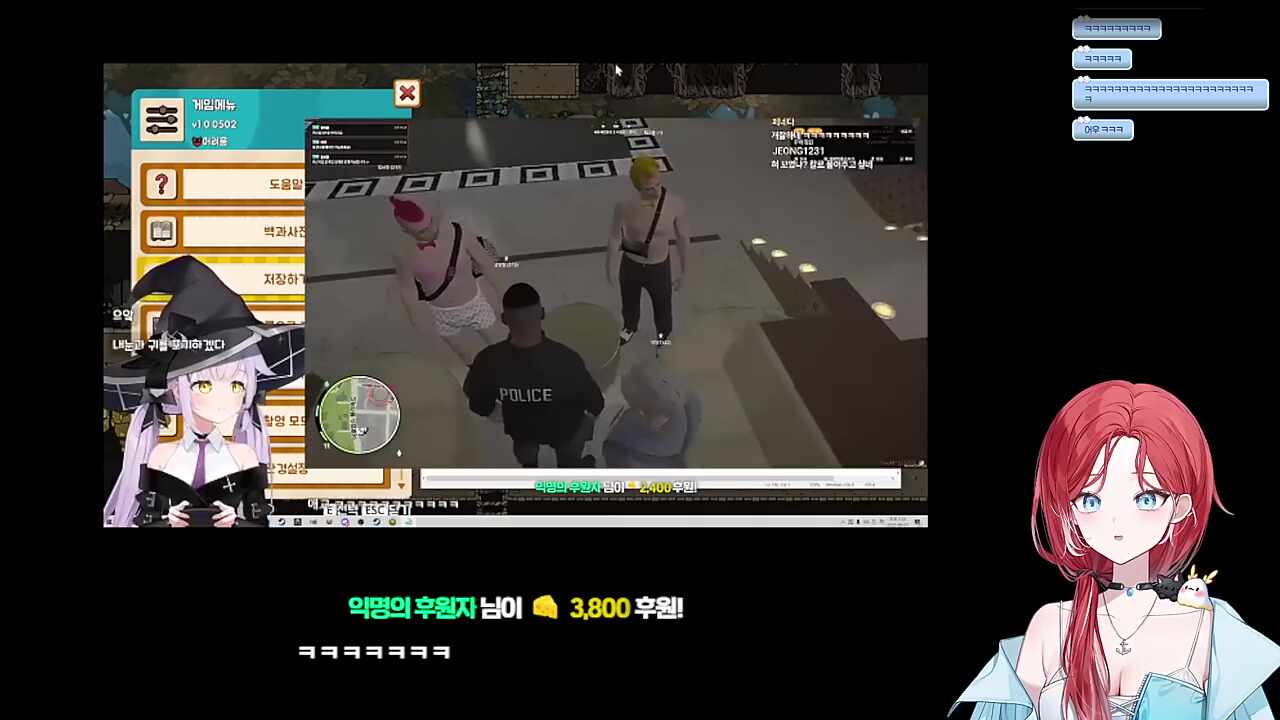 먼평 야랄났네