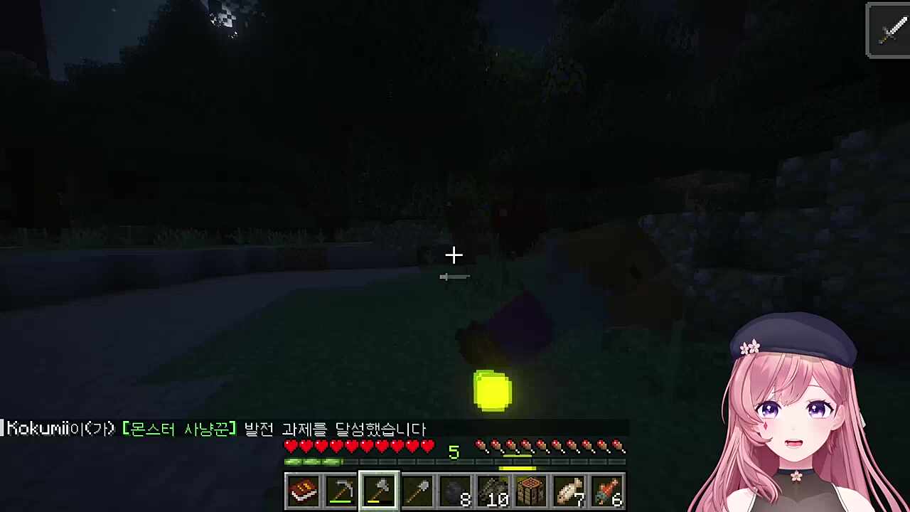 즐~~~~