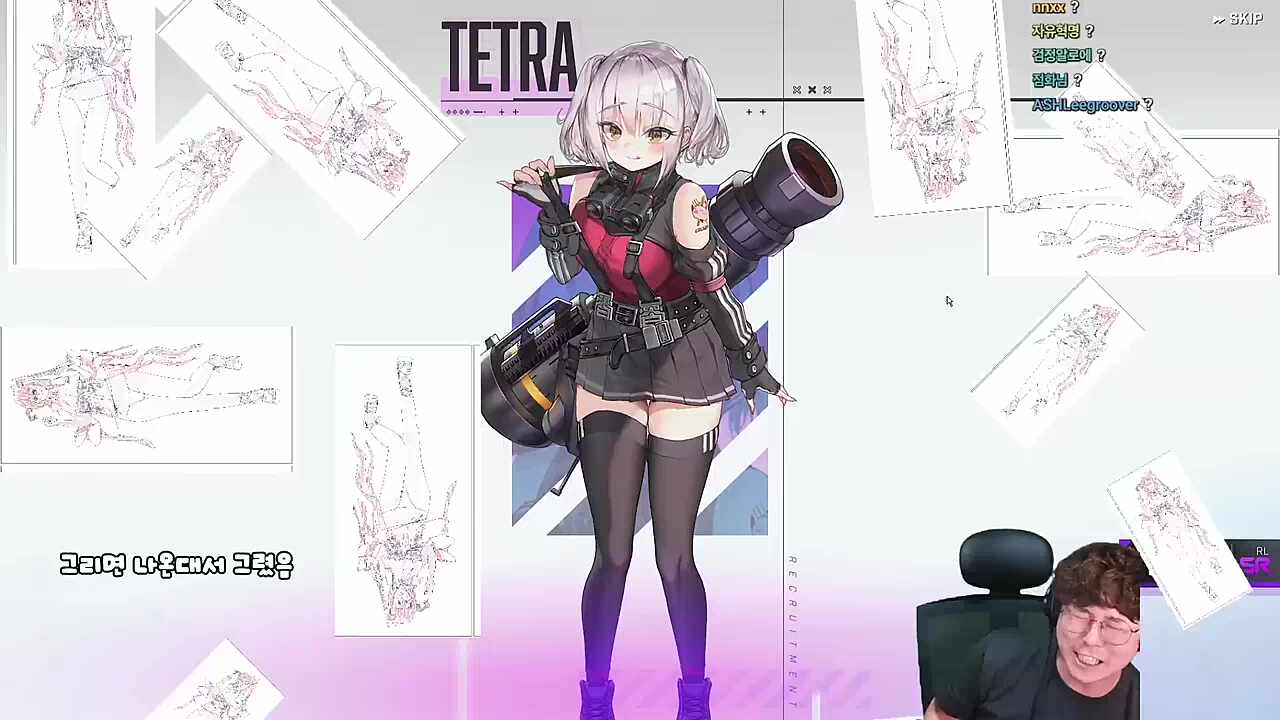 와진자미친사람