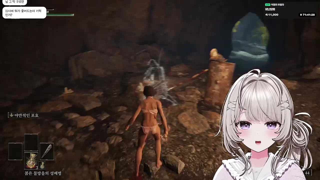 ㅁㅊㅅㄲㅇ