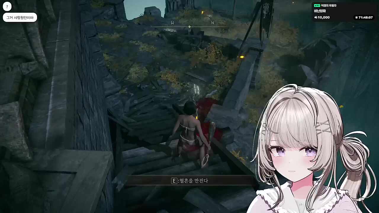 어디감ㅋㅋ