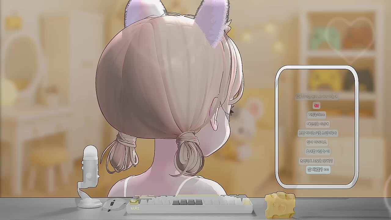볼빵빵눌