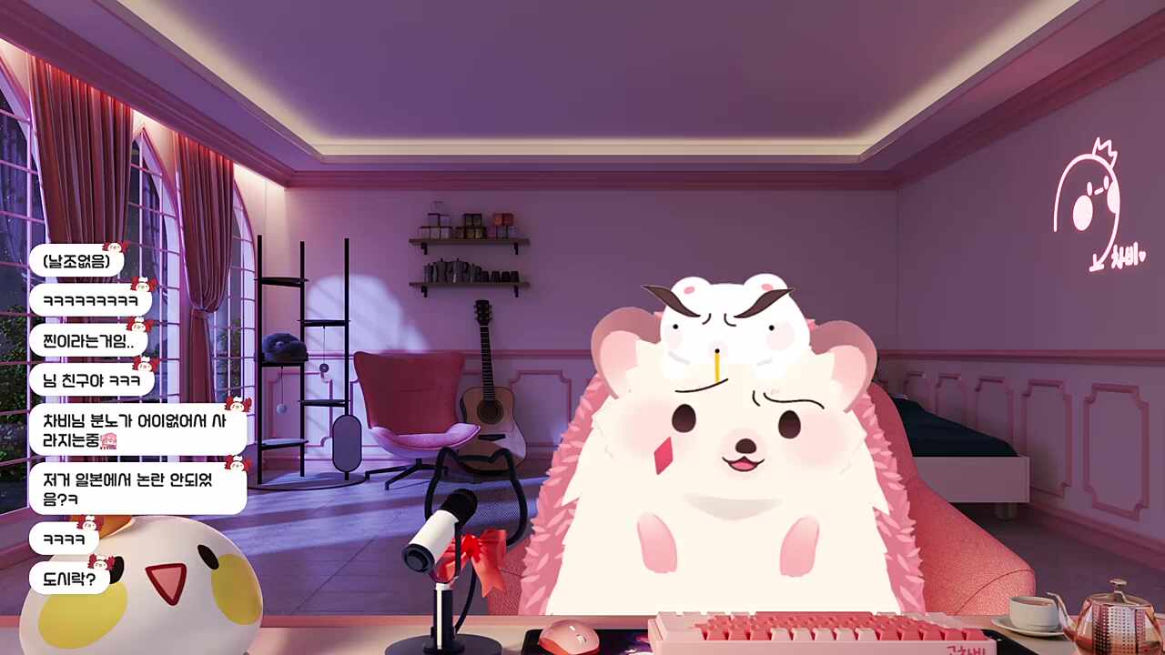 잉태토크를 보신 찹머님