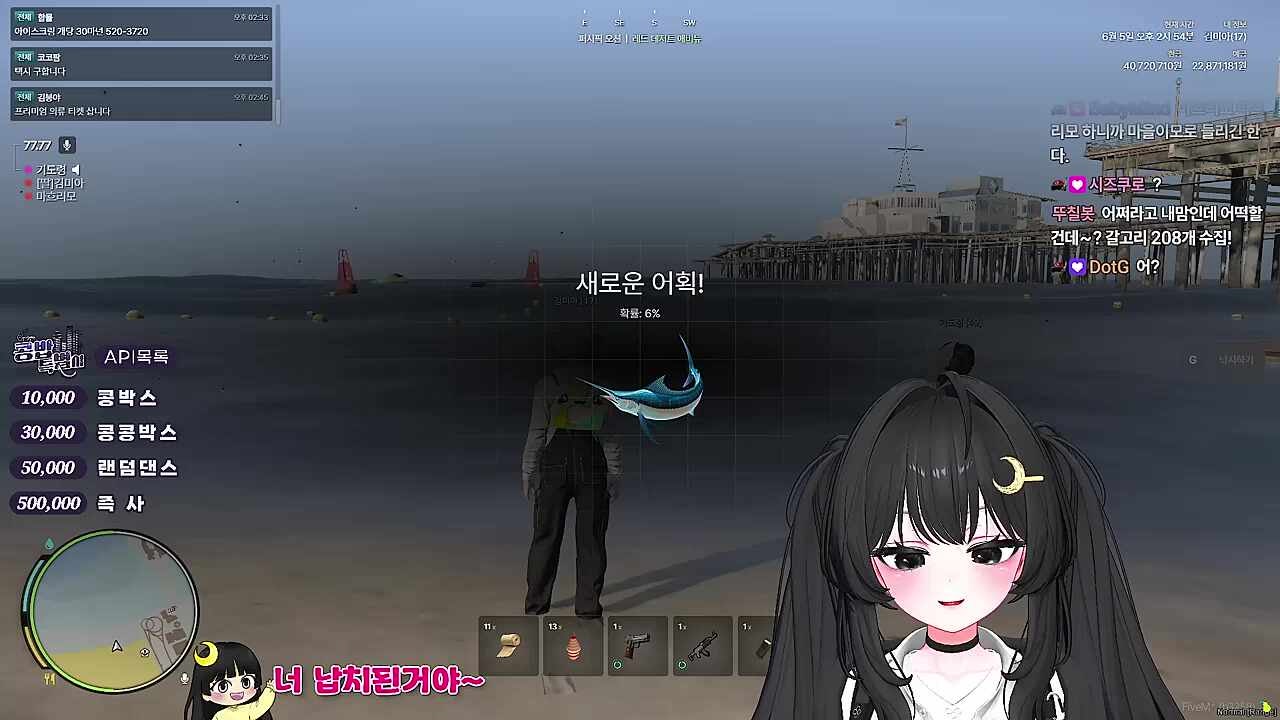KBD11 - 드릴 말