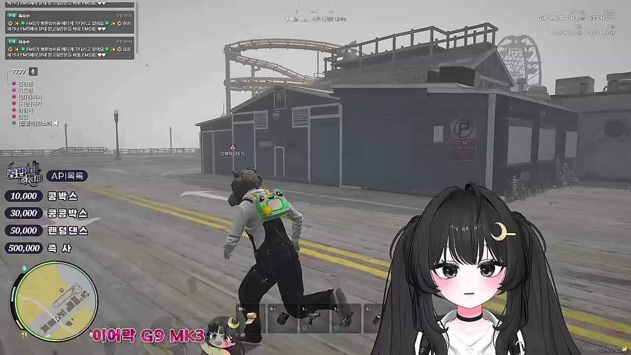 KBD11 - 갱 연합 친선전 규칙