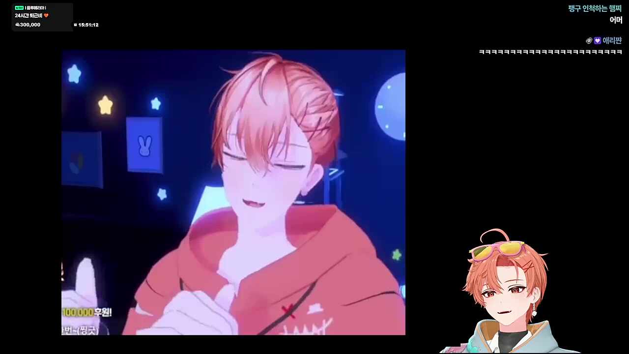 풉