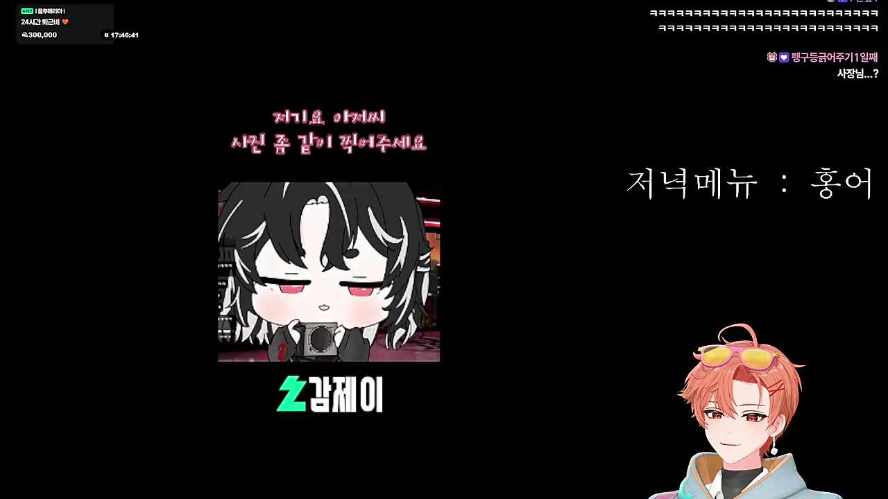 형한테 연락좀 드려야겟다