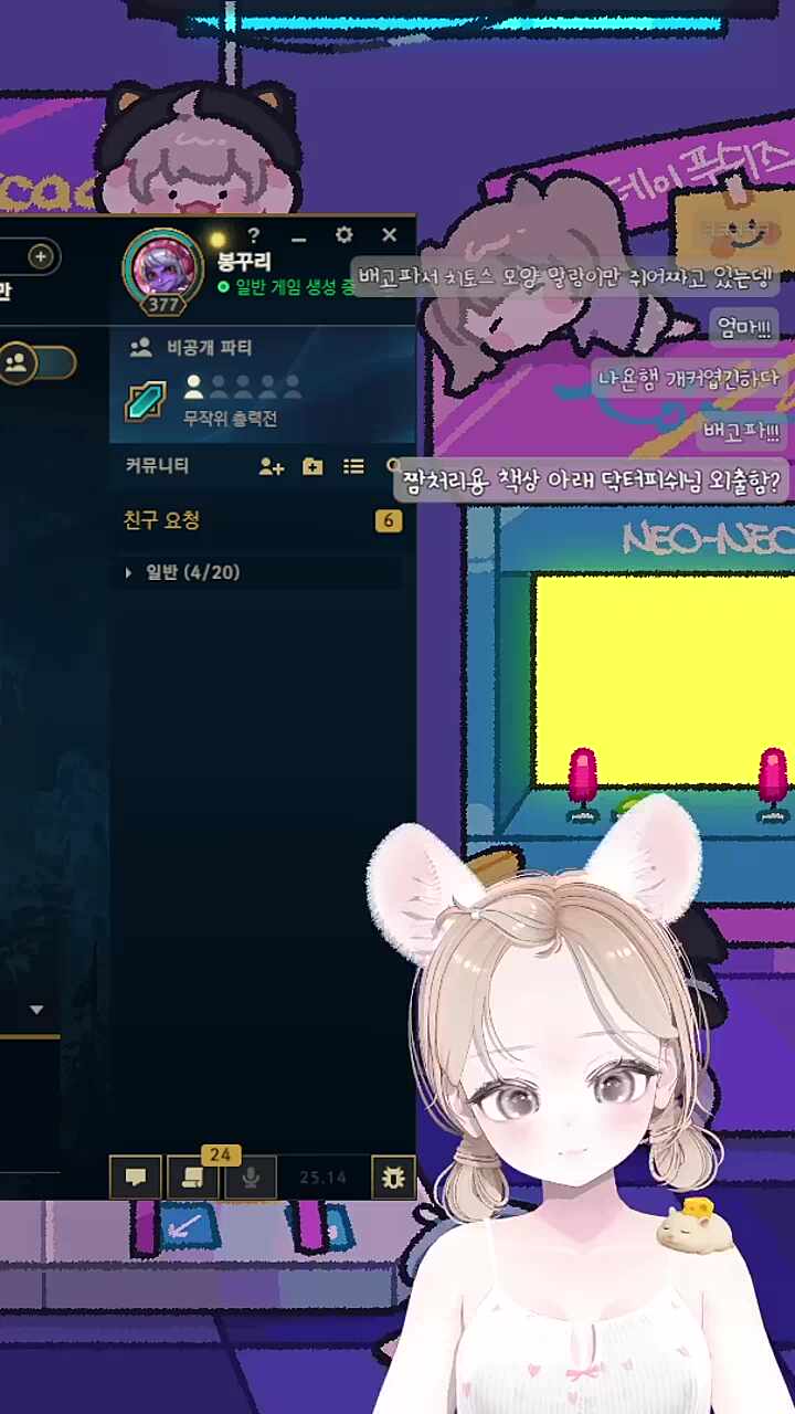 눌 발냄새...