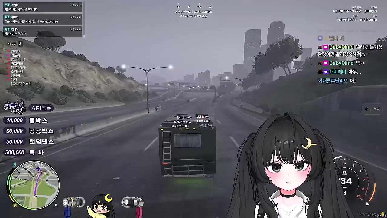 KBD11 - 콩밥 유치원 강아지반 피아노반