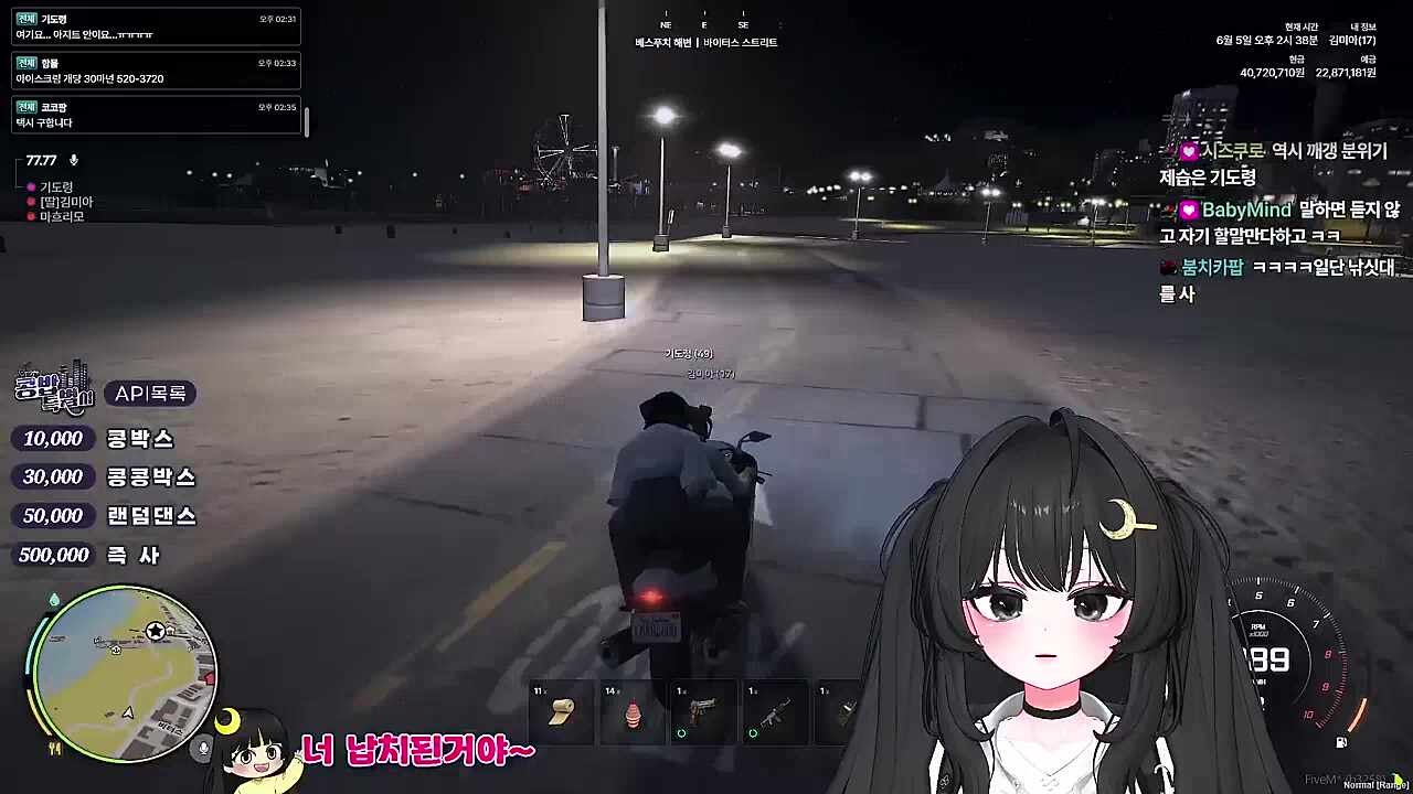 KBD11 - 일단 나부터