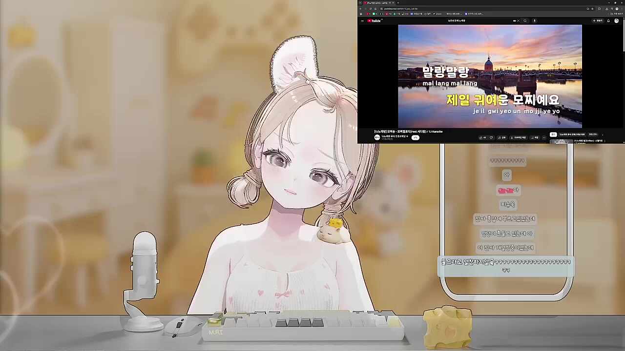 세상에서 제일 귀여운 눌